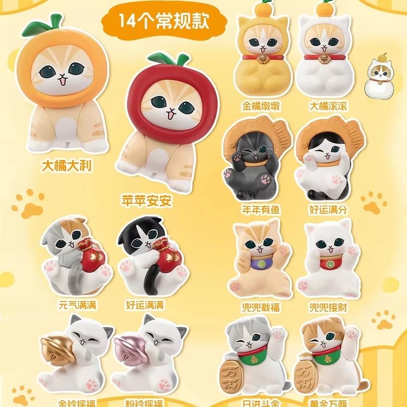Cat Toys - Nieuwe Funism Mofusand Shark Cat Fortune