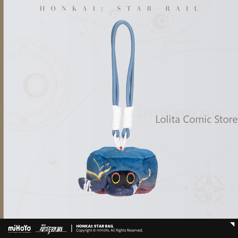 Cat Toys - Anime Echte Pre-sale Honkai: Star Rail