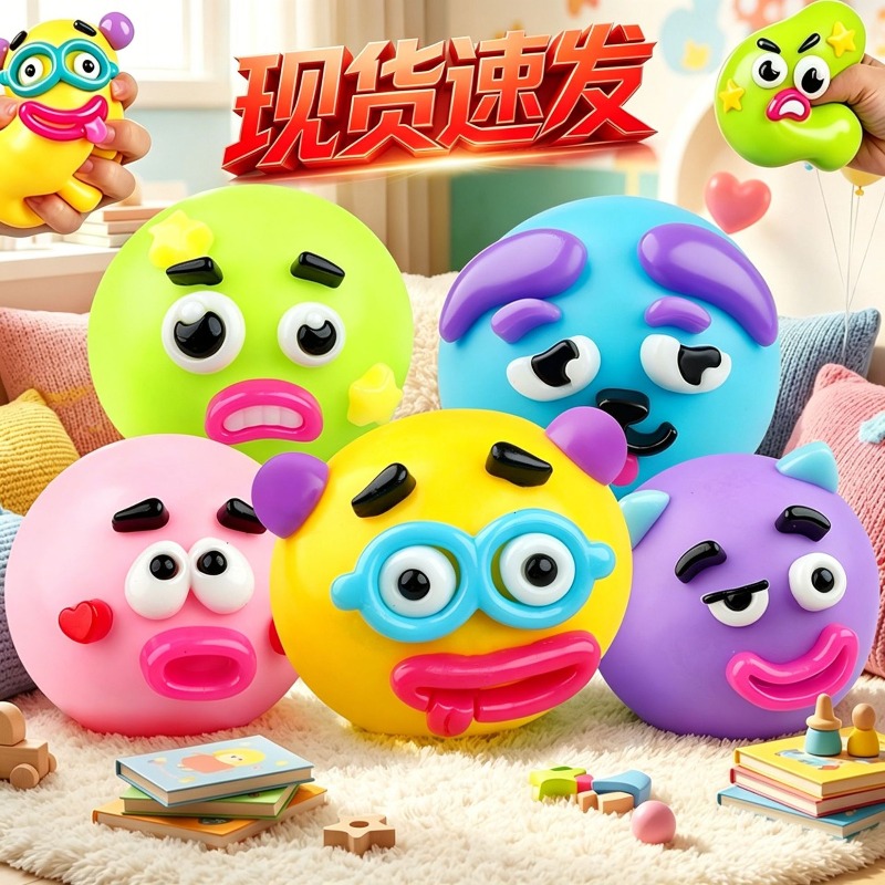 DIY Smushers Squishy Hondengez - Interactive Squeaky Plush Dog Toy recensie en prijs
