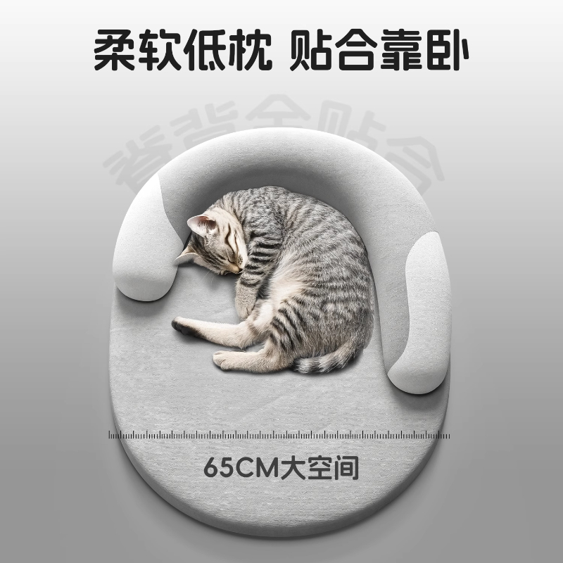 Thermostatische veilige warmte - Pet Beds recensie en prijs