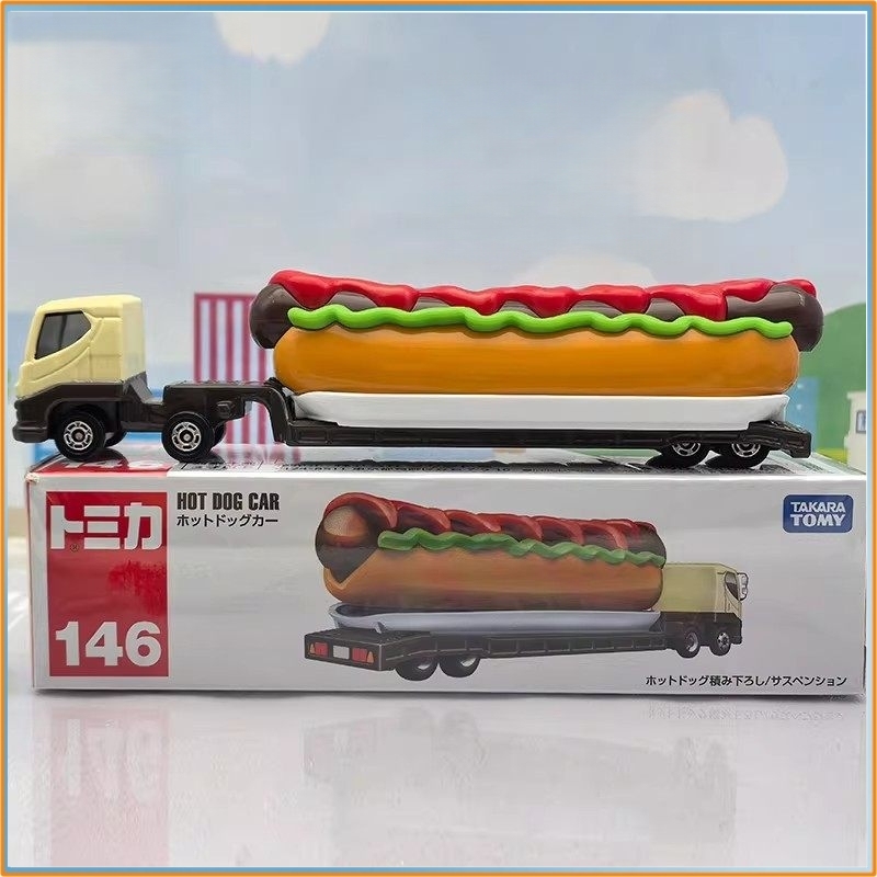Echte Tomica nieuwe lange type - Dog Toys recensie en prijs