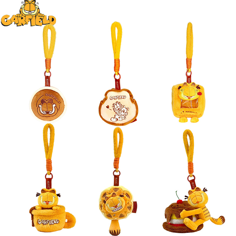 10CM Originele Garfield Hanger - Cat Toys recensie en prijs