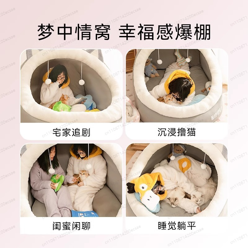 Universeel Mens- en Kattennest - Pet Beds recensie en prijs