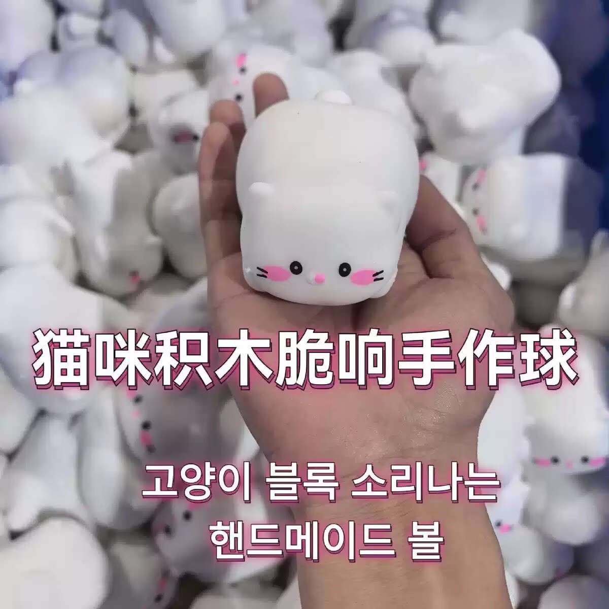 Schattige Kat Panda Hond Handg - Interactive Squeaky Plush Dog Toy recensie en prijs