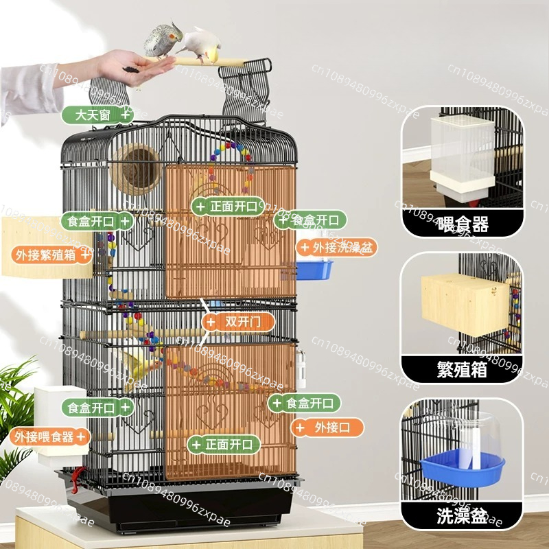 Hut Feeder Nest Vogelkooi Pape - Pet Feeders recensie en prijs
