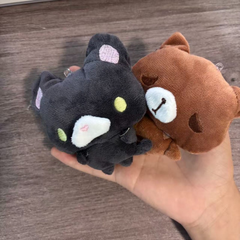 Schattige bruine beer en klein - Cat Toys recensie en prijs