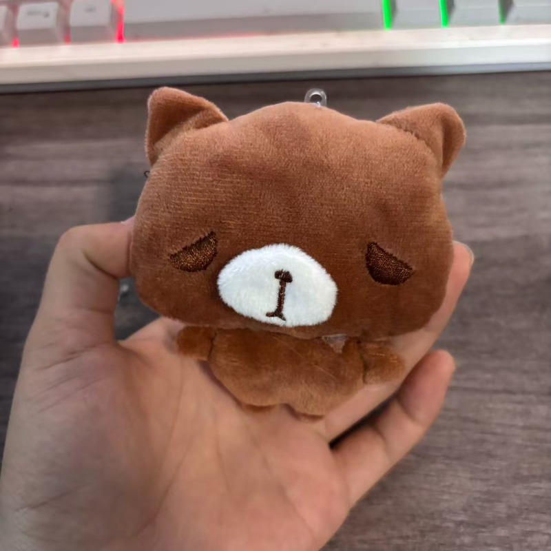 Schattige bruine beer en klein - Cat Toys recensie en prijs