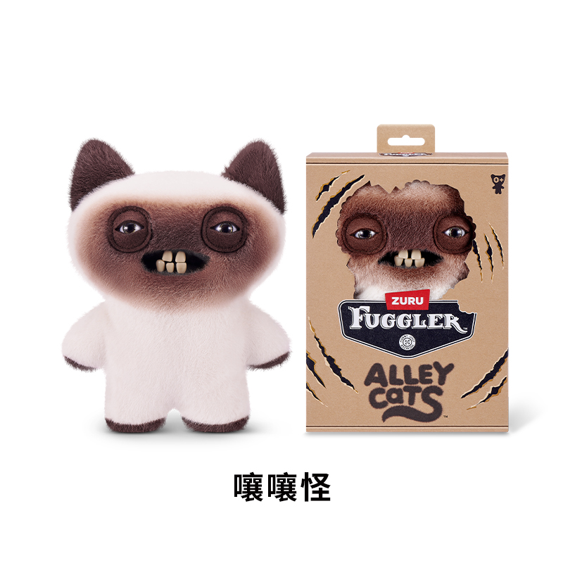 Officiële Fuggler Alley Night  - Cat Toys recensie en prijs