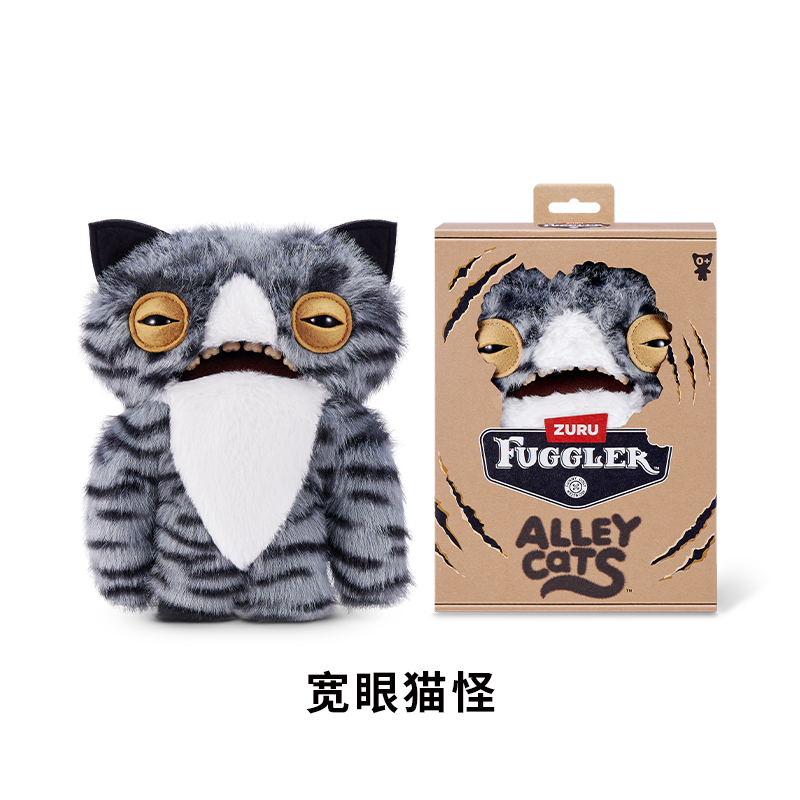 Officiële Fuggler Alley Night  - Cat Toys recensie en prijs