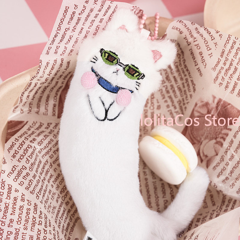 Origineel op voorraad Saiki Ku - Cat Toys recensie en prijs