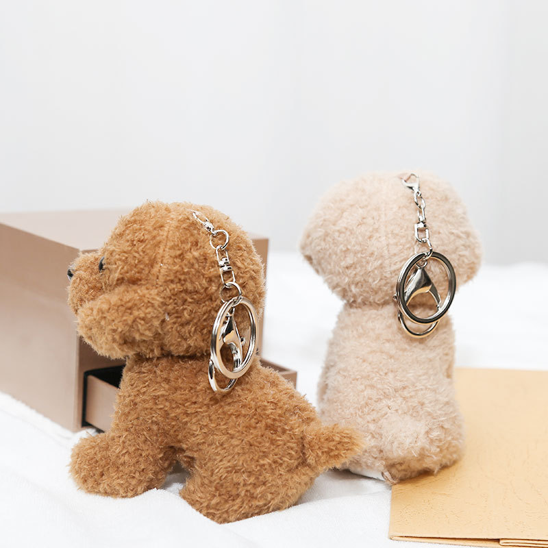Nieuwe 12 cm schattige teddyho - Interactive Squeaky Plush Dog Toy recensie en prijs