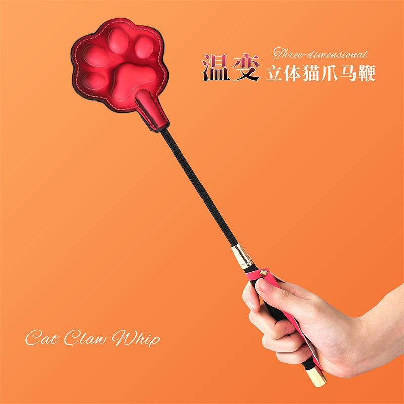 【A】Lichaamswarmtegevoelige kle - Cat Toys recensie en prijs